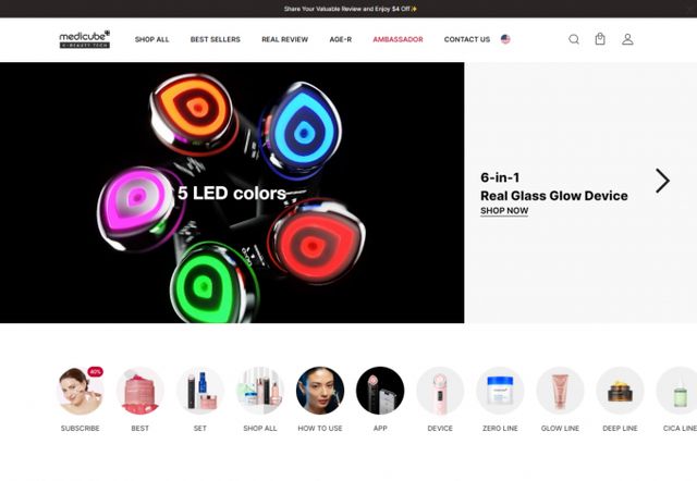 에이피알이 공식몰과 모바일 앱 '에이지알'에서도 성장세를 보이고 있다. 사진은 에이피알 메디큐브 미국 공식몰 메인 화면. /사진=에이피알