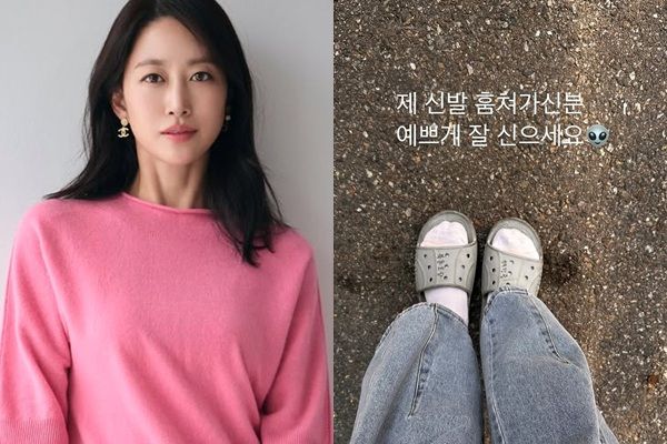 배우 전혜빈이 절도사건에 휘말렸다./사진=전혜빈 인스타그램