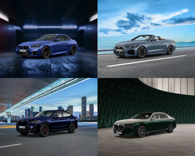 창립 30주년을 맞은 BMW 코리아가 3월 온라인 한정 에디션 4종을 출시한다./사진=BMW 코리아 