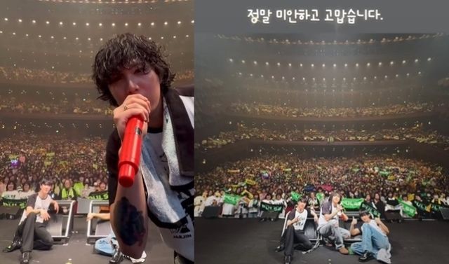 전 처인 율희의 업소 출입 폭로 등의 여파로 팀 활동에서 빠진 가수 최민환이 FT아일랜드 활동을 해외에서만 재개한다. /사진=이홍기 인스타그램