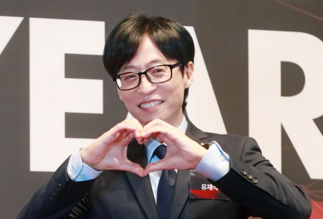  MC 유재석이 약 200억원 논현동 땅에 빌딩을 짓는다.사진은 지난해 9월 서울 신라호텔에서 진행된 '2024 올해의 브랜드 대상' 포토월 행사에 참석한 방송인 유재석. /사진=스타뉴스