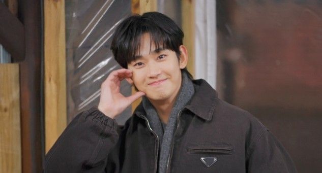 배우 김수현이 고(故) 김새론의 미성년자 시절에 교제했다는 유족 측 주장이 나온 가운데, 김수현이 출연중인 MBC 예능 '굿데이' 하차 요구가 빗발치고 있다. /사진=MBC '굿데이' 제공