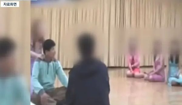 JMS에 빠진 친구를 설득하기 위해 피해자 영상을 메시지로 보낸 오은지씨가 불법촬영물 유포로 고소당했다. 사진은 기사의 이해를 돕기 위한 자료화면. /사진=JTBC '뉴스룸'