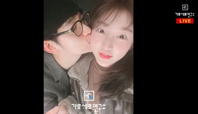 유튜브 채널 '가세연'이 배우 김수현 관련 추가 폭로를 이어갔다. /사진=가세연 유튜브 캡처