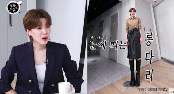 코미디언 장도연이 여자 화장실에 들어가지 못한 사연을 전해 웃음을 자아냈다. /사진=유튜브 채널 TEO 캡처