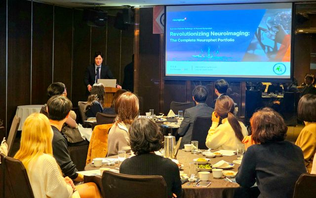 뉴로핏이 AI(인공지능) 미니 심포지엄에서 '뉴로핏 아쿠아 페디아트릭스'를 선보였다. 사진은 빈준길 뉴로핏 공동대표가 대한소아영상의학회 AI 미니 심포지엄에서 발표하는 모습. /사진=뉴로핏