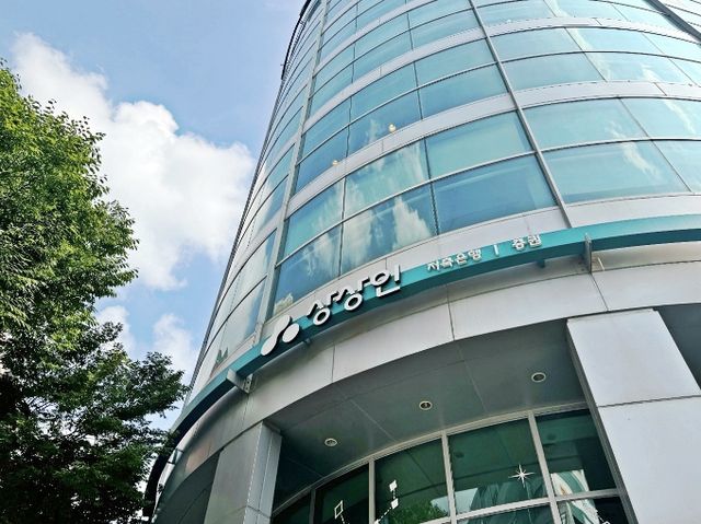 사진=상상인저축은행