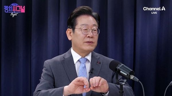 이재명 더불어민주당 대표가 12·3 비상계엄은 '국민의 힘으로 막아낸 것'이라고 강조했다. 사진은 채널A '정치시그널 나이트'에 출연한 이재명 더불어민주당 대표의 모습. /사진=채널A '정치시그널 나이트' 캡처