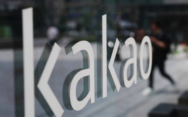 김범수 카카오 창업자가 건강상의 이유로 CA협의체 공동 의장에서 물러난다. 사진은 경기 성남시 분당구 소재 카카오 사옥의 모습. /사진=뉴스1