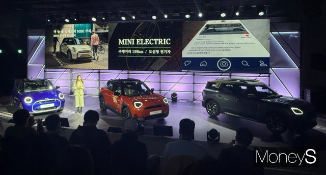 MINI 코리아는 13일 새로운 전기차 라인업 '더 뉴 올-일렉트릭 MINI 에이스맨', '더 뉴 올-일렉트릭 MINI 쿠퍼', 패밀리카 '더 뉴 올-일렉트릭 MINI 컨트리맨'을 출시했다. /사진=김서연 기자 