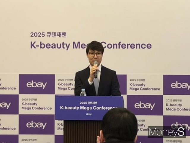 14일 오전 서울 강남구 그랜드 인터컨티넨탈 서울 파르나스에서 열린 '2025 큐텐재팬 K뷰티 메가 컨퍼런스' 공동 인터뷰에서 구재현 이베이재팬 대표가 답변하고 있다. /사진=김서현 기자