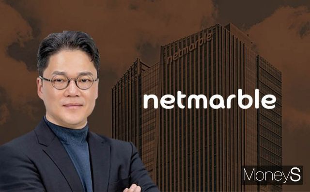 넷마블이 지난해 신작 게임의 성공과 비용 효율화 전략을 바탕으로 흑자 전환에 성공하 가운데 올해 9개의 기대작을 통해 더욱 견고한 실적 성장을 목표로 한다. 사진은 김병규 넷마블 대표와 넷마블 사옥 이미지. /그래픽=김은옥 기자(머니S)