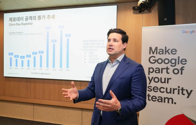 루크 맥나마라 구글 위협 인텔리전스 그룹 수석 애널리스트가 북한 관련 해커 그룹이 산업 스파이로 진화했다고 분석했다. 사진은 맥나마라 애널리스트가 구글 클라우드 시큐리티 데이 미디어 브리핑에서 발표하는 모습. /사진=뉴스1(구글 클라우드 제공)