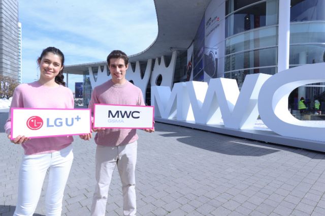 LG유플러스가 스페인 바르셀로나에서 오는 3일(현지시각)부터 나흘 동안 열리는 MWC2025에 단독 전시관을 마련하고 차별화된 AI 기술과 AI를 통해 변화될 미래 모습을 선보인다. /사진=LG유플러스