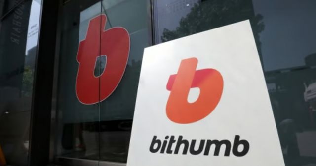 검찰이 20일 빗썸 본사 등에 대해 압수수색을 진행했다. /사진=뉴스1