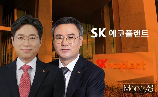 SK에코플랜트가 그룹 리밸런싱 전략에 따라 '반도체 종합 서비스' 사업을 본격 확대하는 모습이다. 사진은 SK에코플랜트 장동현 대표이사 부회장(오른쪽)과 김형근 대표이사 사장. /그래픽=김은옥 기자