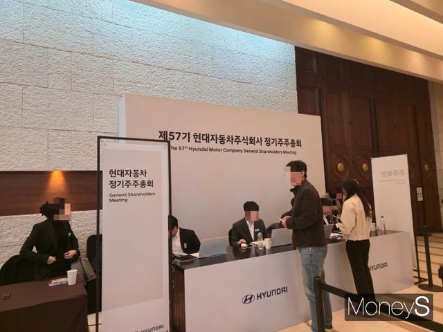 현대자동차가 20일 정기주주총회를 열고 수소사업 강화와 첫 여성 사내이사 선임 등을 확정했다. /사진=김이재 기자