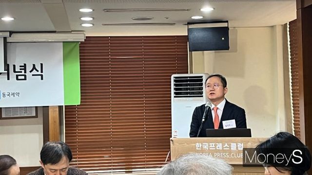 대한치주과학회와 동국제약이 20일 오전 10시 30분 서울 중구 한국프레스센터에서 '제17회 잇몸의 날 기자간담회 및 기념식'을 개최했다. 설양조 대한치주과학회 회장이 이날 열린 행사에서 인사말을 하고 있다. /사진=곽선우 기자