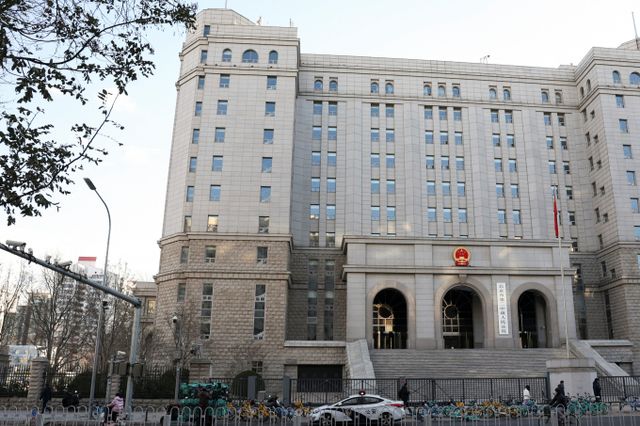 캐나다가 중국이 마약 범죄에 연루된 캐나다인 4명에 대해 사형을 집행한 것에 대해 강력 규탄했다. 사진은 지난해 11월29일 중국 인민법원 청사 전경 모습. /사진=로이터