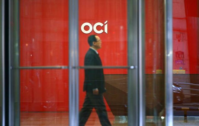 OCI홀딩스가 미국 텍사스에 신규 태양광 공장을 설립한다. / 사진=뉴시스DB