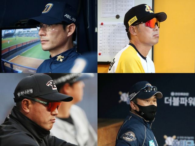류지현 감독이 이끄는 WBC 대표팀 코칭스태프로 전직 감독 출신 코치가 대거 발탁됐다. 사진은 KBO리그 구단 감독을 맡았던 강인권 전 NC다이노스 감독, 김원형 전 SSG랜더스 감독, 이동욱 전 NC감독, 최원호 전 한화 이글스 감독(왼쪽부터 시계방향)./사진=뉴스1