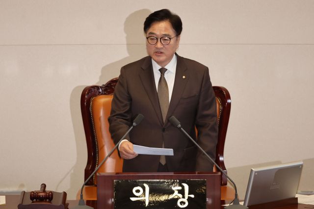 우원식 국회의장이 헌법재판소의 한덕수 국무총리(대통령 권한대행) 탄핵 심판 기각 결정을 존중한다고 전했다. 사진은 우 의장이 지난 20일 서울 여의도 국회에서 열린 제423회국회(임시회) 제2차 본회의에서 발언하는 모습. /사진=뉴시스