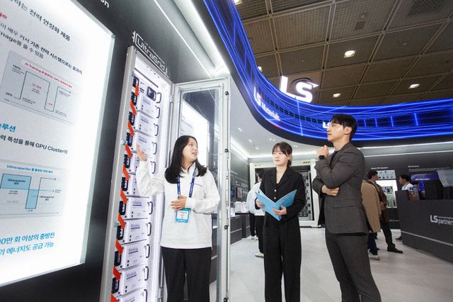 LS전선이 자회사 4곳과 해상풍력 사업을 본격 확대한다. / 사진=LS전선