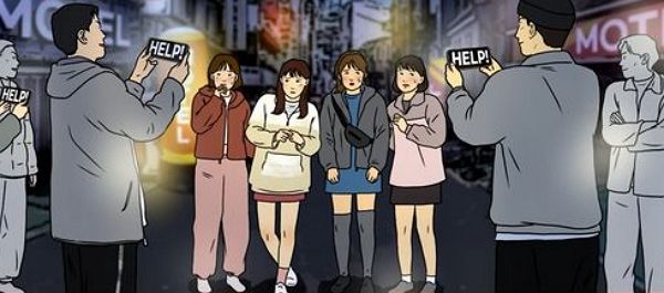 친구 3명과 가출했다가 일명 '헬퍼'라는 남성들에게 끔찍한 일을 당했다는 피해 학생 부모의 하소연이 전해졌다. 사진은 기사의 이해를 돕기 위한 삽화. /사진=JTBC '사건반장' 캡처
