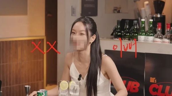 배우 신민아가 혜리와 과거 만났던 이야기를 돌아봤다. 사진은 유튜브 콘텐츠 '혤스클럽' 속 혜리의 모습. /사진=유튜브 채널 '혜리' 캡처