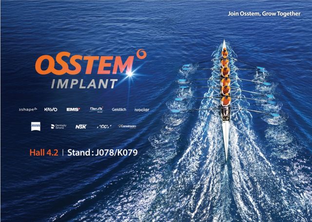 오스템임플란트가 독일에서 진행되는 '국제 치과기자재 전시회'(IDS 2025)를 통해 글로벌 사업 확대를 꾀한다. 사진은 IDS2 025 포스터. /사진=오스템임플란트