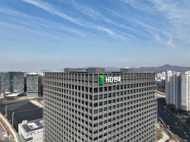 HD현대가 산불 피해지역 피해 복구를 지원한다. 사진은 경기도 성남시 HD현대 글로벌R&D센터. /사진=HD현대