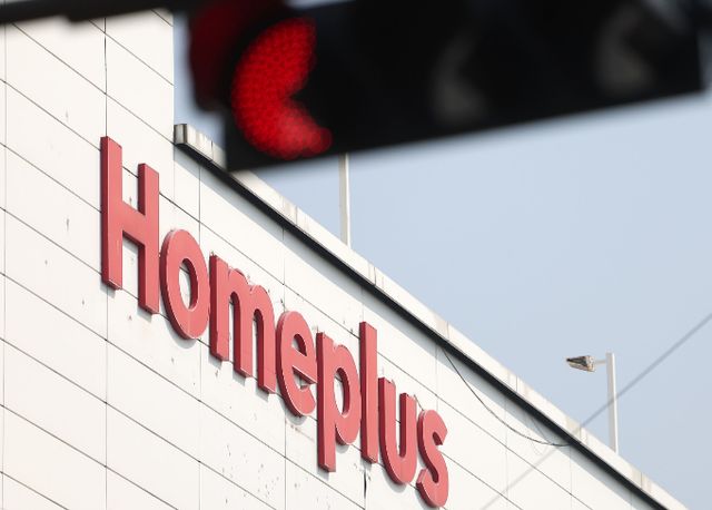 마트산업노동조합이 '홈플러스 살리기 투쟁본부'를 구성했다. 사진은 지난 21일 서울 소재 한 홈플러스 매장의 모습. /사진=뉴시스