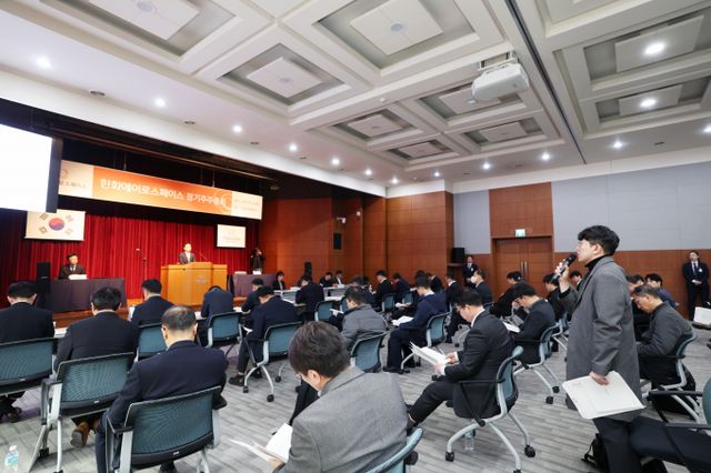 한화에어로스페이스는 25일 경기 성남에 위치한 성남상공회의소에서 제48기 정기 주주총회를 개최했다. /사진=한화에어로스페이스 