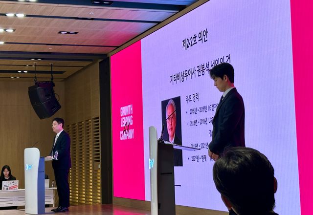  내부에서도 문어발식 확장에 대한 피로감과 반발이 커지고 있다. 사진은 지난 19일 경기 성남시 분당구 카카오 판교아지트 정문 앞에서 카카오 노조가 포털 '다음' 서비스를 담당하는 사내독립기업(CIC)의 별도 법인 분사 반대 집회를 하는 모습. /사진=뉴스1