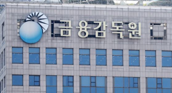 금융감독원이 빗썸과 농협, 저축은행 등의 부당거래를 적발했다. /사진=뉴스1