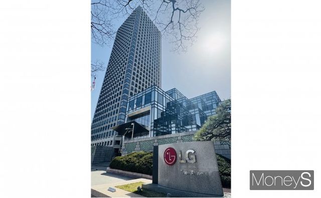 (주)LG가 26일 제63기 정기주주총회를 개최했다. 사진은 서울 여의도 LG트윈타워. /사진=정연 기자