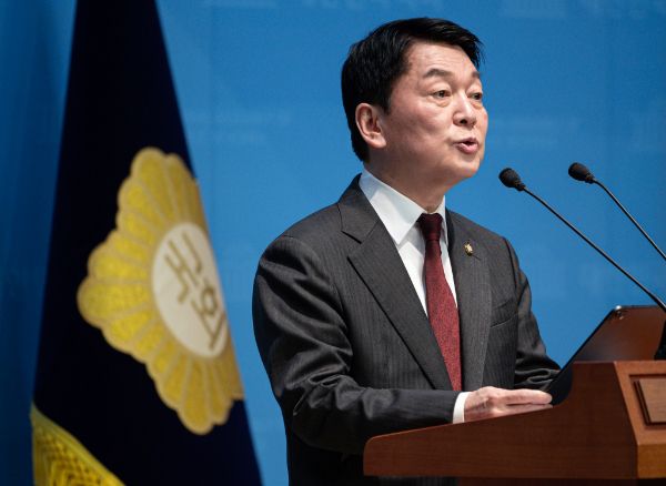 국회 공직자윤리위원회가 2025년도 정기재산변동신고자료를 공개했다. 사진은 안철수 국민의힘 의원이 기자회견하는 모습. /사진=뉴스1