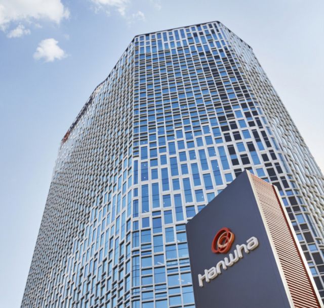 ㈜한화가 한화에어로스페이스 유상증자에 전액 참여하기 위해 9800억원 규모의 자금을 마련한다. 사진은 서울 중구에 위치한 한화빌딩의 모습. /사진=한화에어로스페이스 