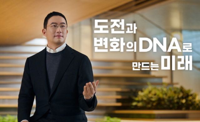 구광모 ㈜LG 회장이 배터리 사업에 대한 강한 각오를 나타냈다. /사진=LG그룹