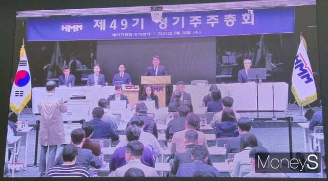 김경배 HMM 대표이사가 26일 열린 정기 주주총회에서 글로벌 선사를 목표로 도약하겠다고 약속했다. 사진은 HMM 주총 중계 화면. /사진=김이재 기자
