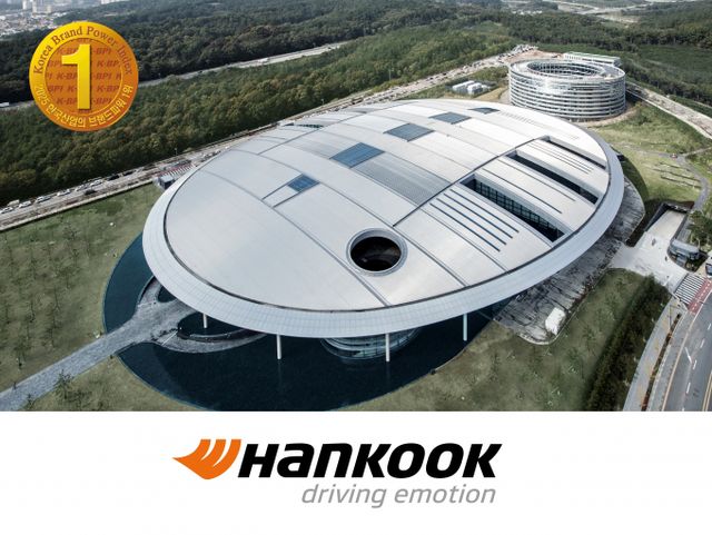 한국타이어와 티스테이션이 2025 한국산업 브랜드 파워 조사에서 각각 1위를 차지했다./사진=한국타이어