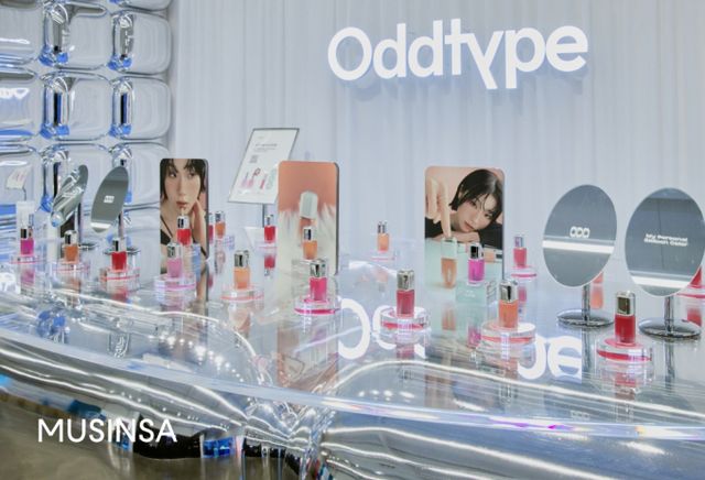 무신사 뷰티 자체 브랜드 오드타입 제품들. /사진=무신사