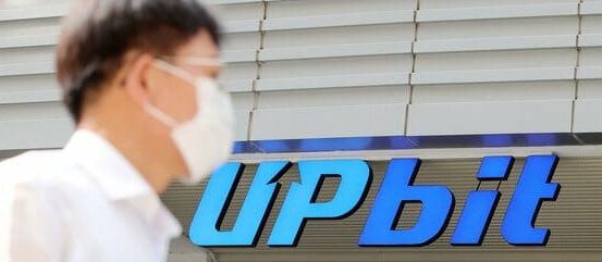 두나무가 운영하는 국내 1위 가상자산 거래소 '업비트'. /사진=뉴스1