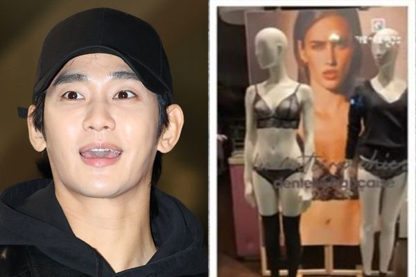 배우 김수현이 김새론과 교제하던 시절 보낸 것으로 보이는 영상이 공개됐다. /사진=뉴스1, 가로세로연구소 유튜브 캡처