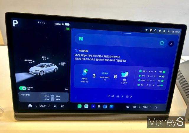  네이버는 운전자가 자동차 시동을 켜는 순간부터 AI 에이전트가 함께 움직이는 일상을 그려내고 있다. 사진은 네이버 모빌리티 특화 AI 에이전트 예시/사진=김성아 기자