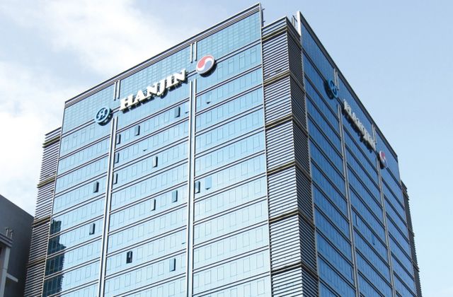 한진그룹이 영남권 산불 피해 지역에 구호성금 5억원을 기부했다. 사진은 서울 중구 한진빌딩. /사진=한진그룹