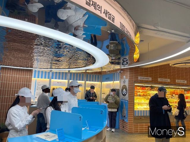 사진은 페이스페이 팝업행사장 입구 전경 /사진=유찬우 기자