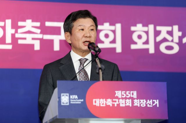 정몽규 대한축구협회장이 당선 한 달여만에 대한체육회로부터 취임을 인준받았다. 사진은 정몽규 대한축구협회장이 지난 2월 26일 열린 제55대 대한축구협회장 선거에서 당선 후 소감을 밝히고 있는 모습. /사진=뉴시스