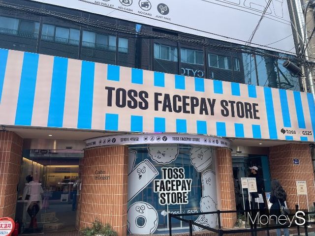 사진은 서울 성수동에 위치한 '도어투성수' 매장 전경. /사진=유찬우 기자