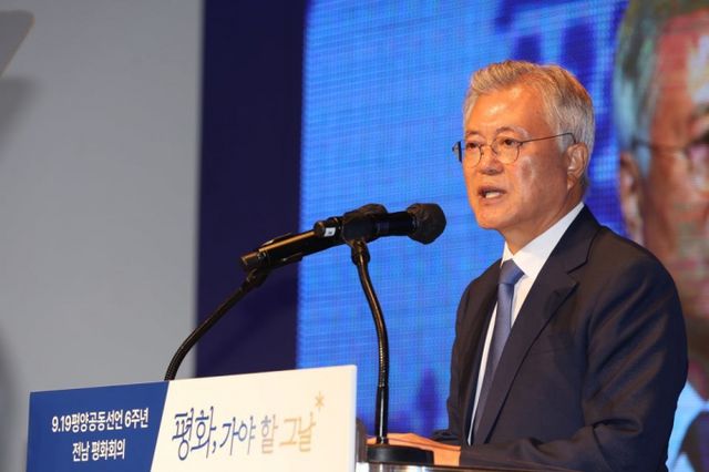 문재인 전 대통령. / 사진=뉴스1 김태성 기자 /사진=(목포=뉴스1) 김태성 기자